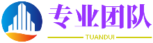 气宇轩昂网